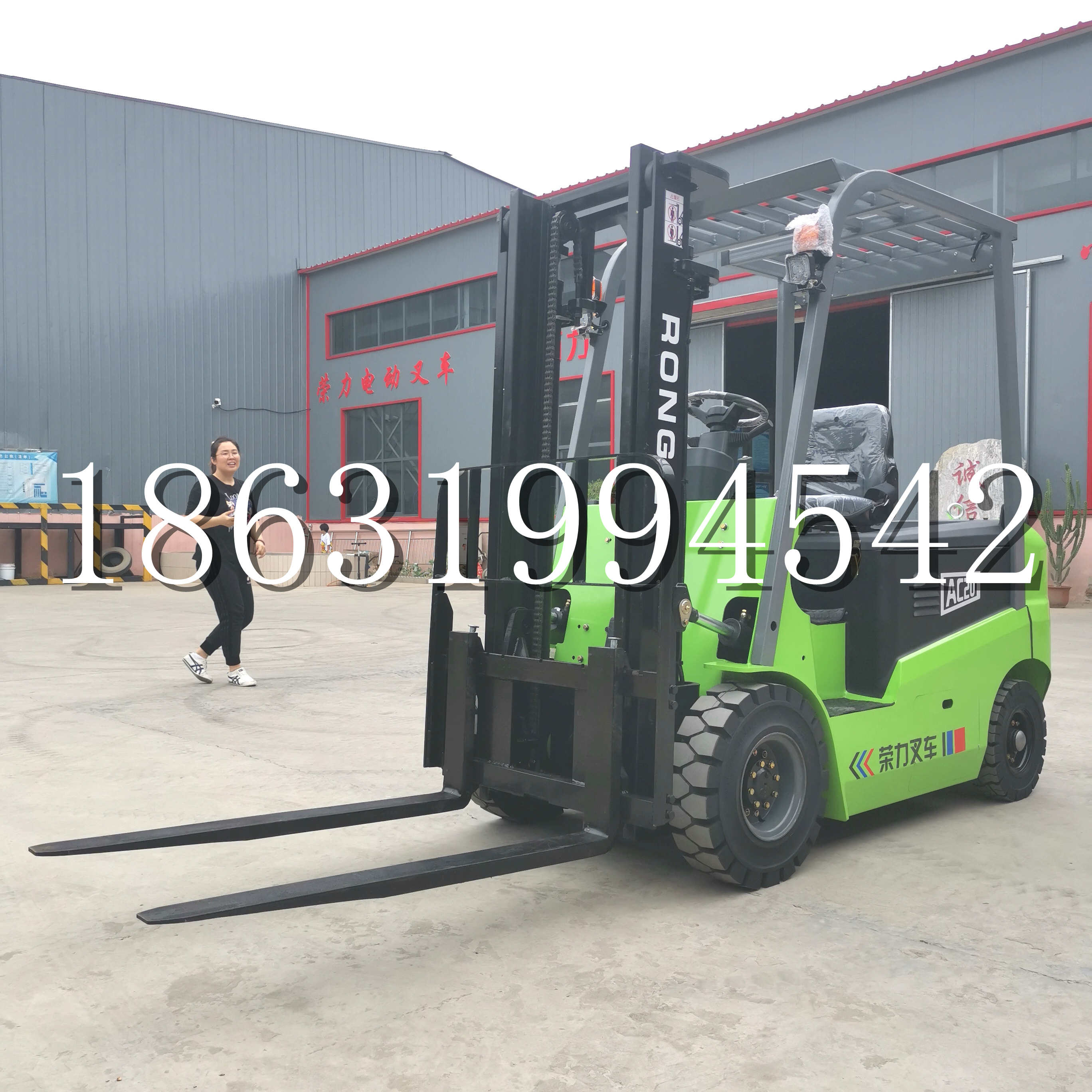 古城区上海申叉站驾式全电动叉车堆高车半1吨小型2吨全自动液压搬运托盘