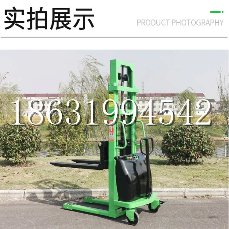 古城区电动叉车堆高车液压铲车电瓶1吨2吨站驾步行式小型全自动叉车